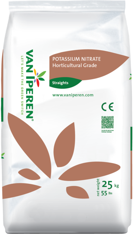 Potassium nitrate store fertilizer